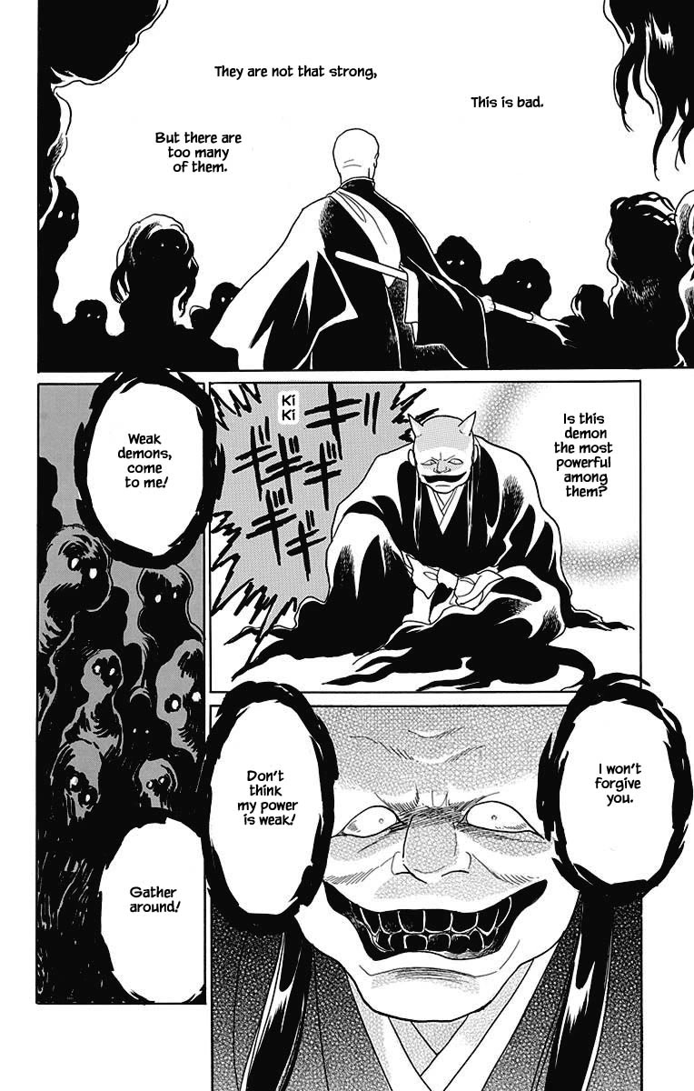 Otogimoyou Ayanishiki Futatabi Chapter 44 page 15 - Chapter 44