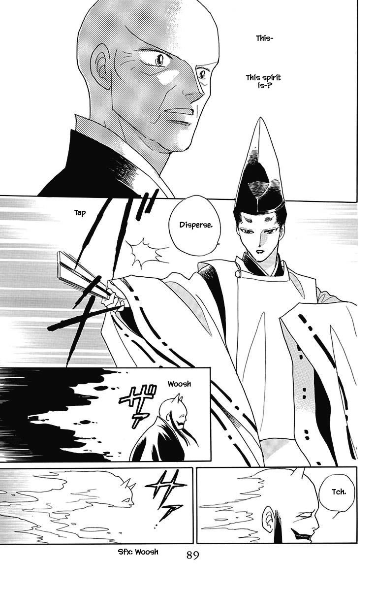 Otogimoyou Ayanishiki Futatabi Chapter 44 page 18 - Chapter 44