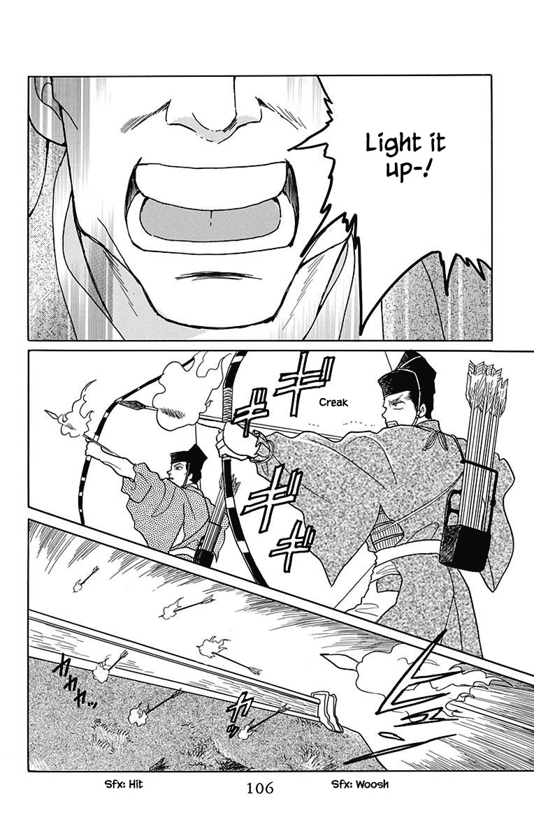 Otogimoyou Ayanishiki Futatabi Chapter 45 page 15 - Chapter 45