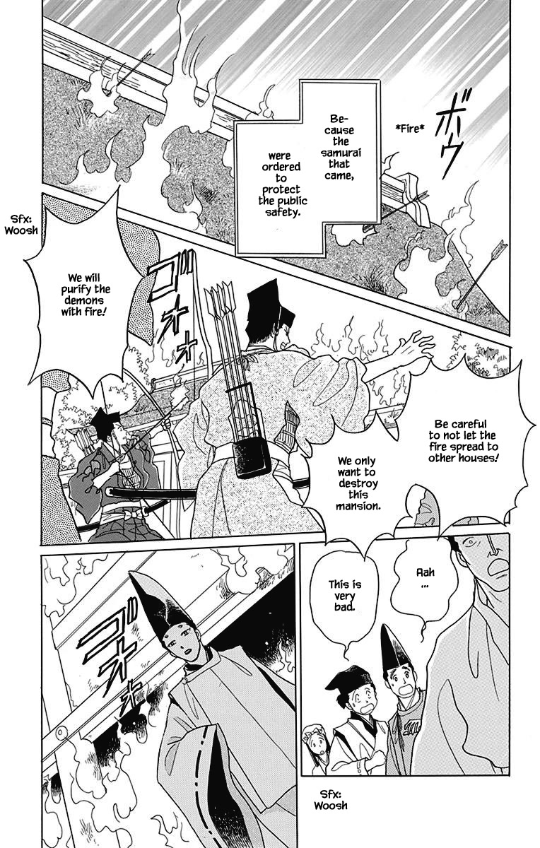 Otogimoyou Ayanishiki Futatabi Chapter 45 page 16 - Chapter 45