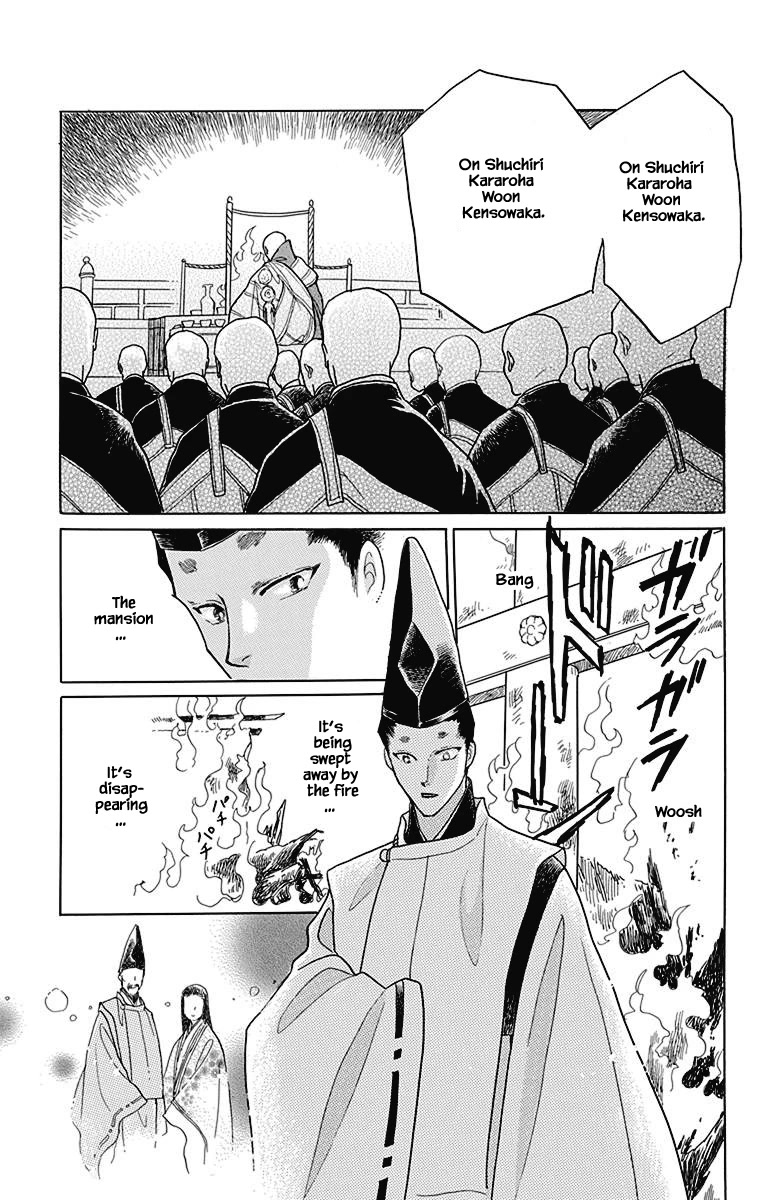 Otogimoyou Ayanishiki Futatabi Chapter 45 page 18 - Chapter 45