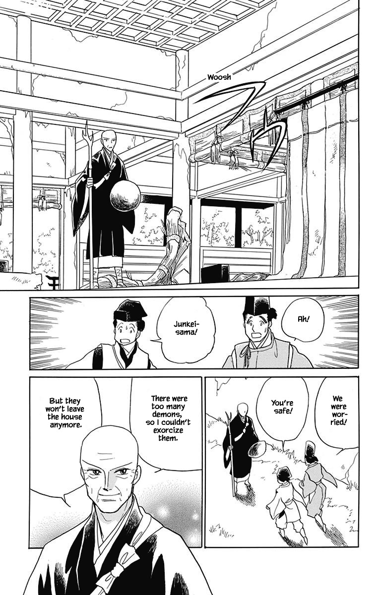 Otogimoyou Ayanishiki Futatabi Chapter 45 page 4 - Chapter 45