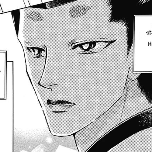 Otogimoyou Ayanishiki Futatabi Chapter 45 cover