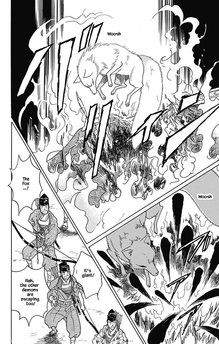 Otogimoyou Ayanishiki Futatabi Chapter 46 page 1 - Chapter 46