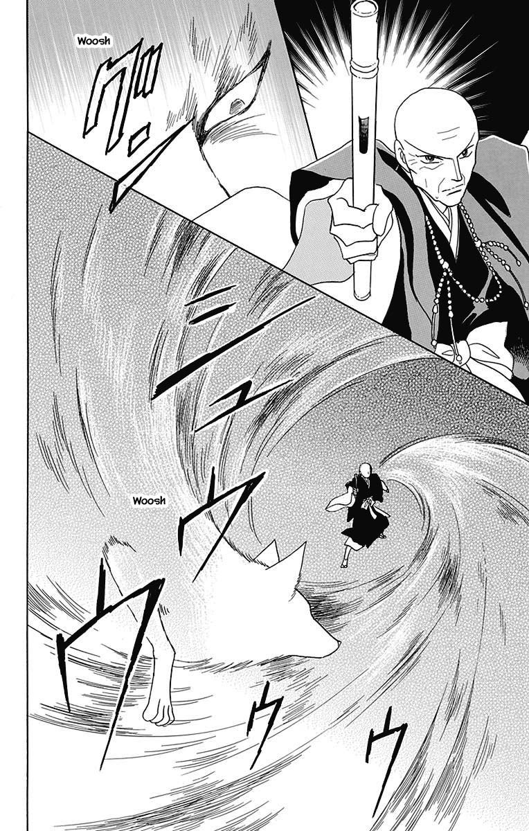 Otogimoyou Ayanishiki Futatabi Chapter 46 page 15 - Chapter 46