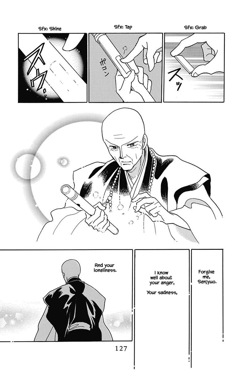 Otogimoyou Ayanishiki Futatabi Chapter 46 page 16 - Chapter 46