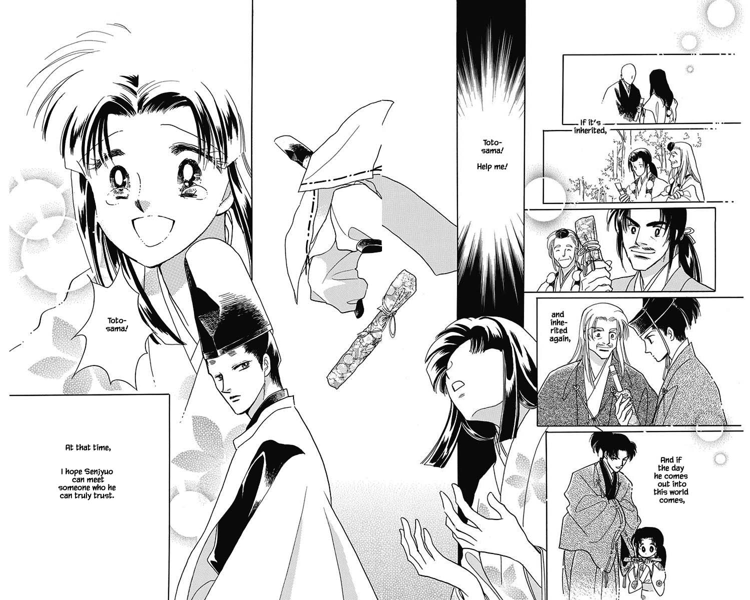 Otogimoyou Ayanishiki Futatabi Chapter 46 page 19 - Chapter 46