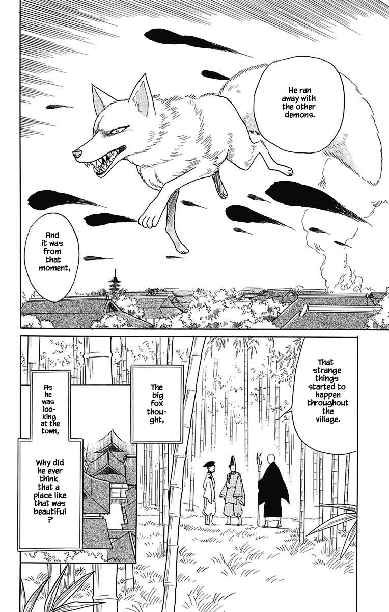 Otogimoyou Ayanishiki Futatabi Chapter 46 page 3 - Chapter 46