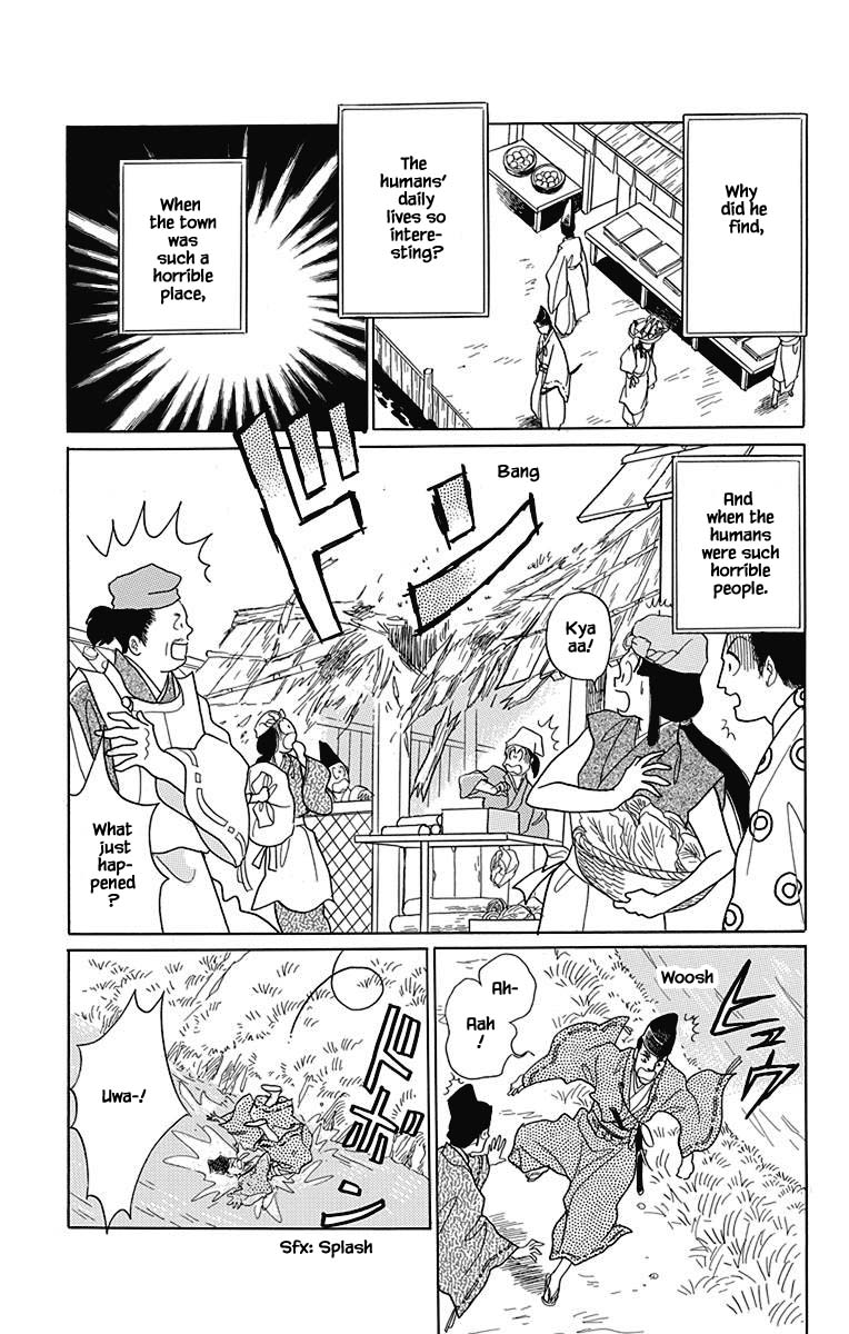 Otogimoyou Ayanishiki Futatabi Chapter 46 page 4 - Chapter 46