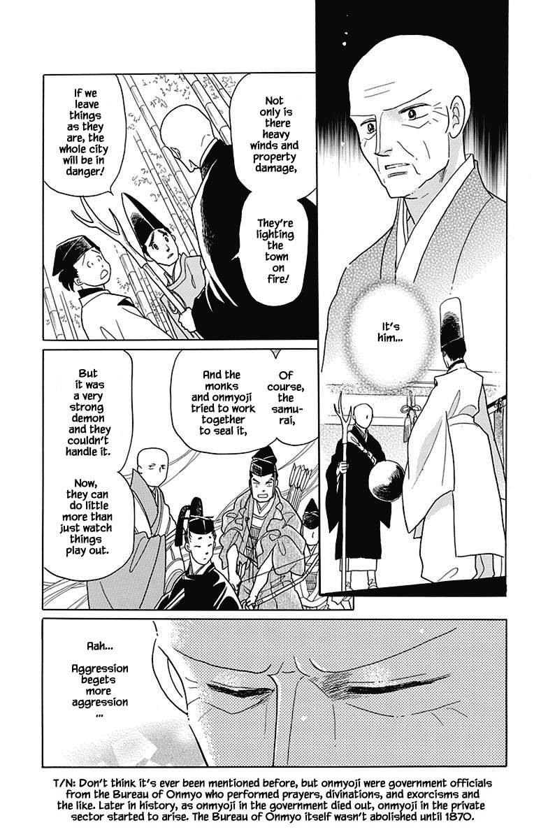 Otogimoyou Ayanishiki Futatabi Chapter 46 page 6 - Chapter 46