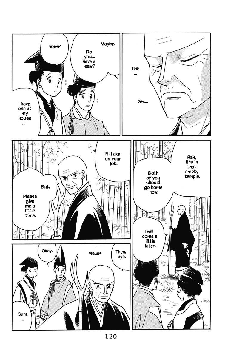 Otogimoyou Ayanishiki Futatabi Chapter 46 page 9 - Chapter 46