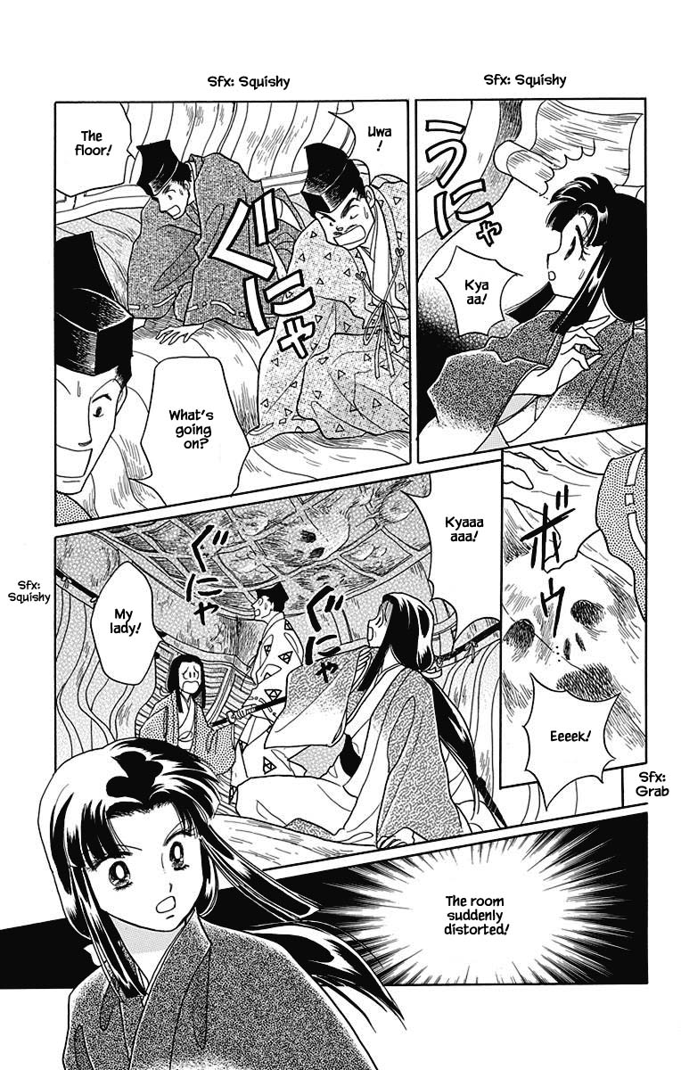 Otogimoyou Ayanishiki Futatabi Chapter 47 page 20 - Chapter 47