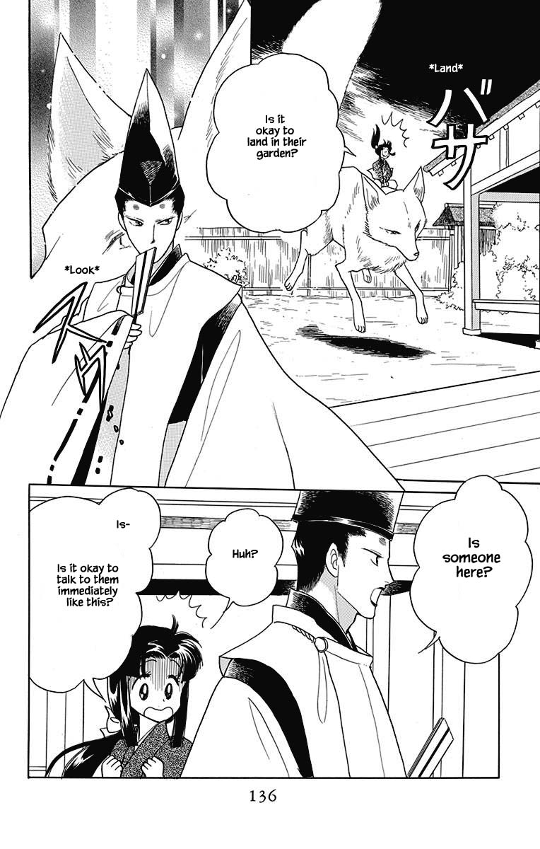 Otogimoyou Ayanishiki Futatabi Chapter 47 page 5 - Chapter 47