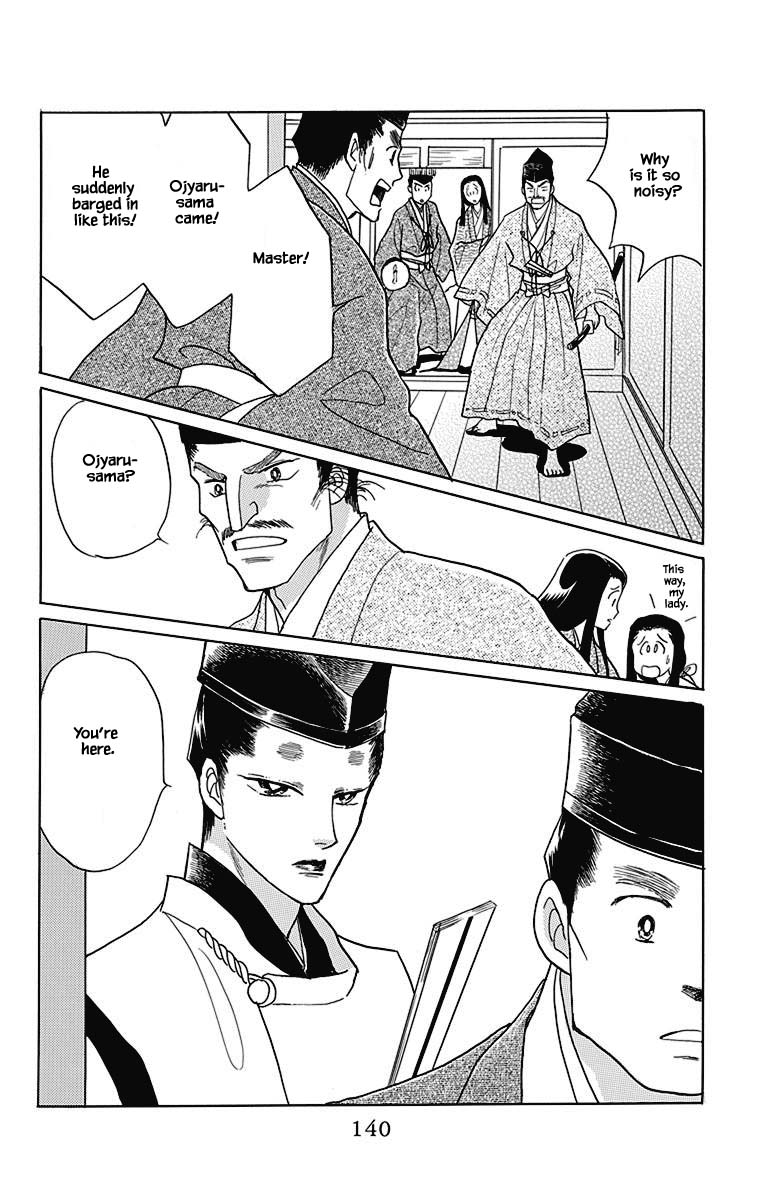 Otogimoyou Ayanishiki Futatabi Chapter 47 page 9 - Chapter 47