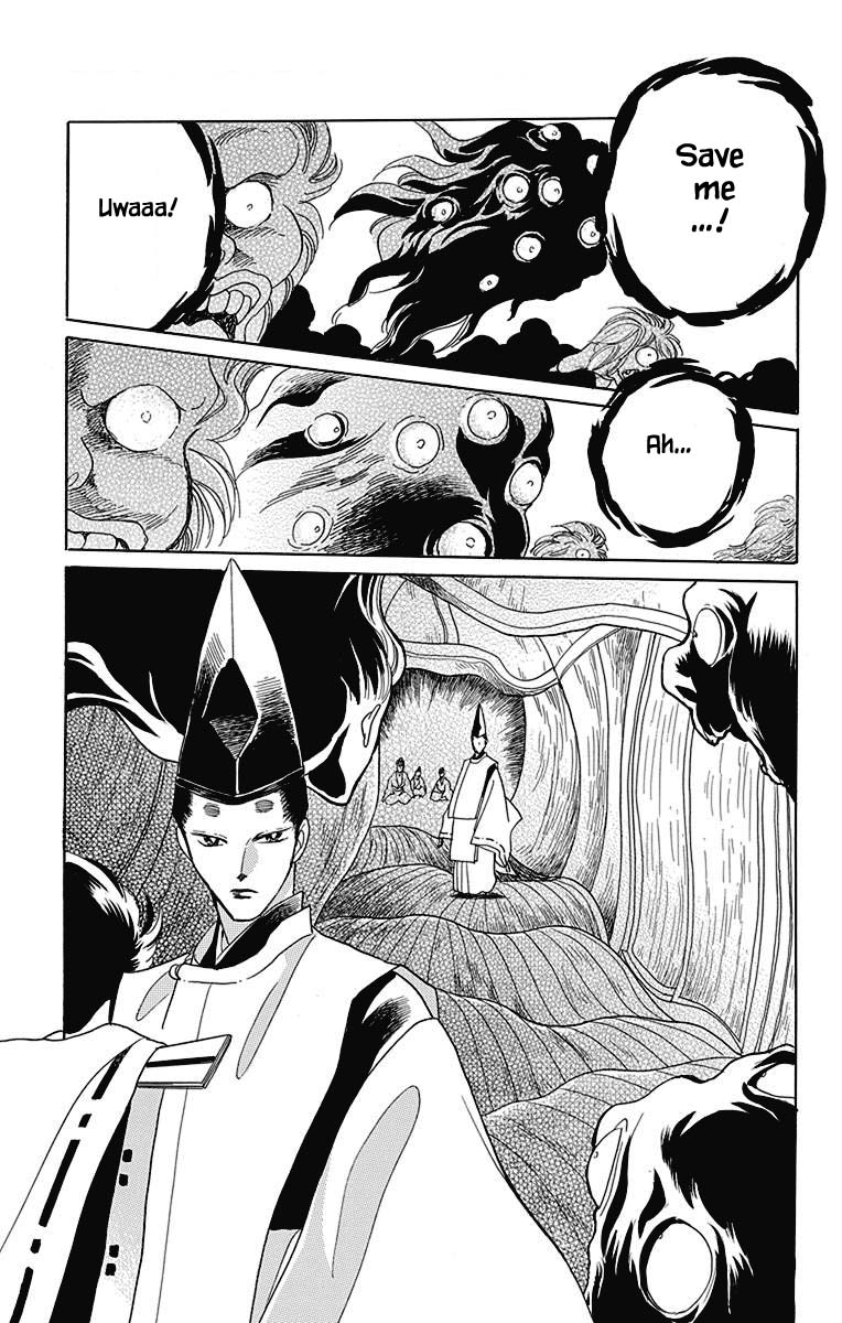 Otogimoyou Ayanishiki Futatabi Chapter 48 page 10 - Chapter 48