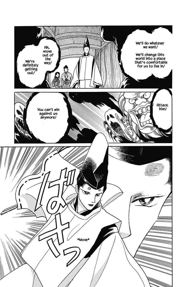 Otogimoyou Ayanishiki Futatabi Chapter 48 page 12 - Chapter 48