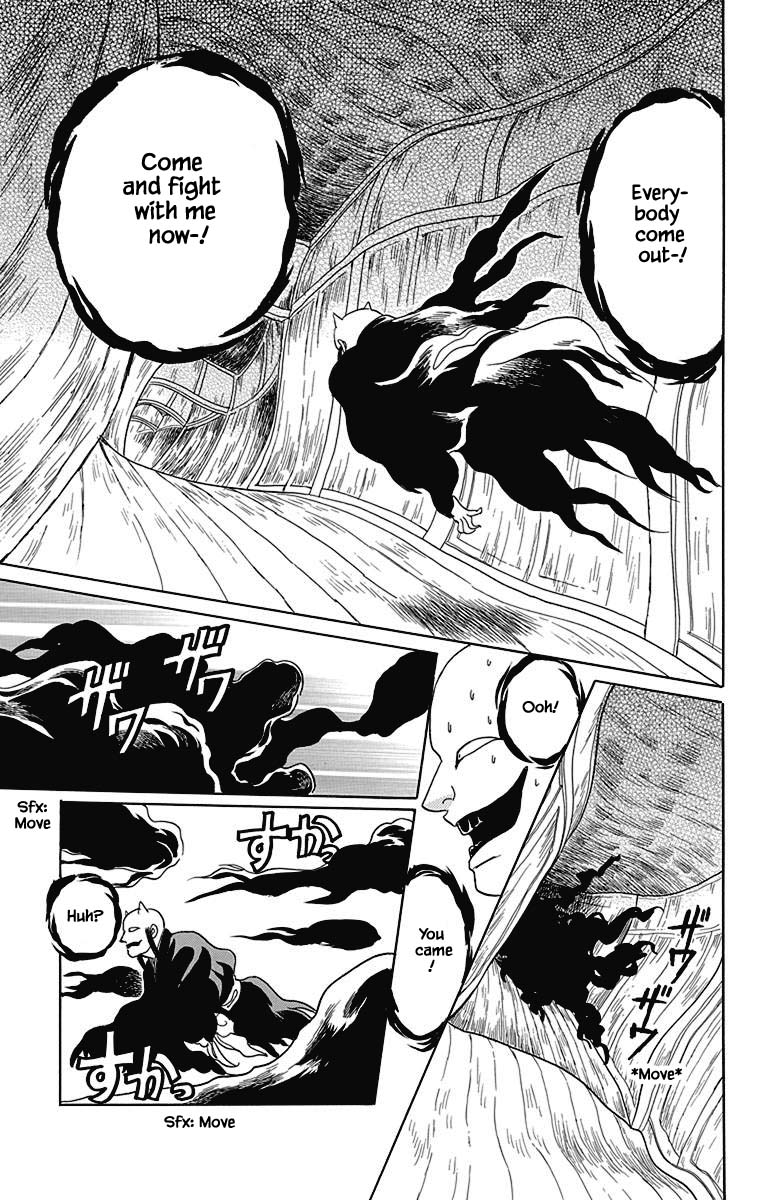 Otogimoyou Ayanishiki Futatabi Chapter 48 page 8 - Chapter 48