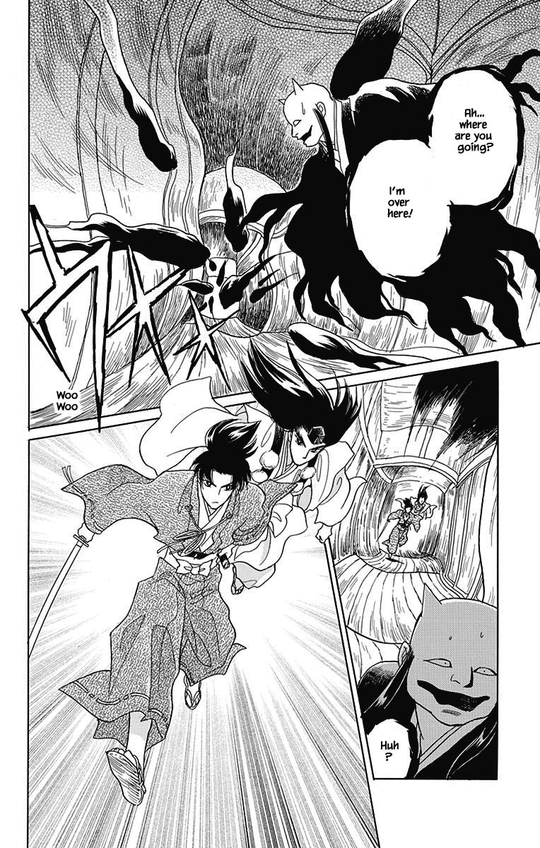 Otogimoyou Ayanishiki Futatabi Chapter 48 page 9 - Chapter 48