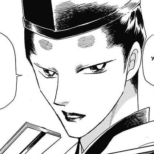 Otogimoyou Ayanishiki Futatabi Chapter 48 cover