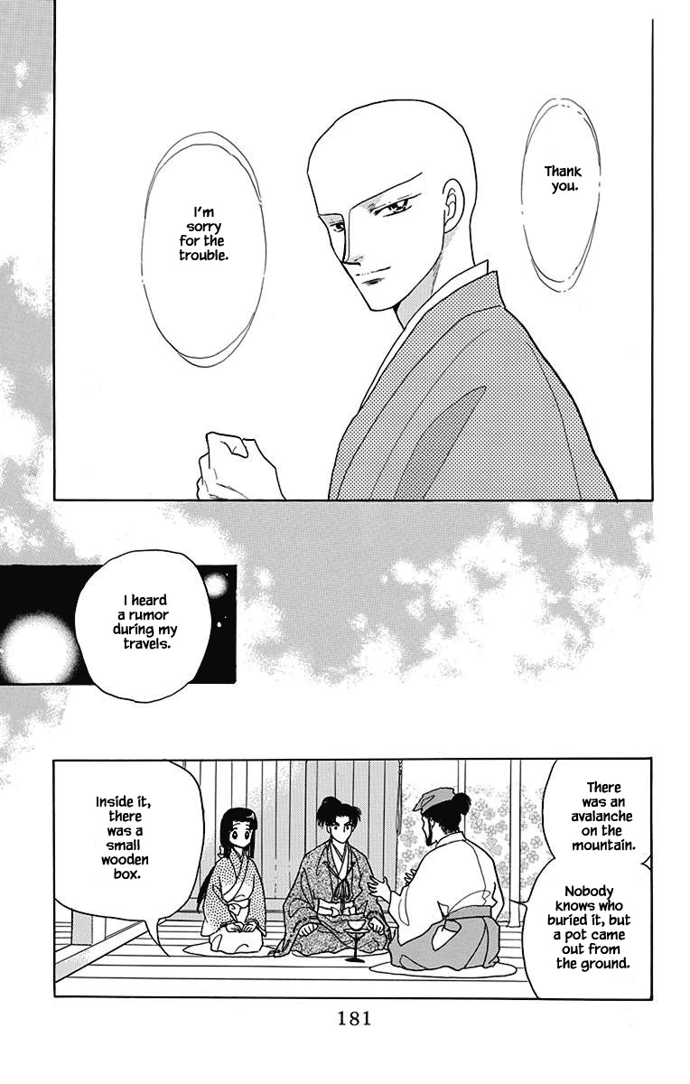 Otogimoyou Ayanishiki Futatabi Chapter 49 page 10 - Chapter 49 [END]