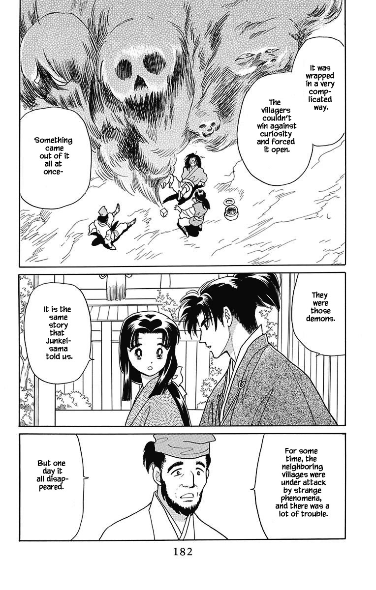 Otogimoyou Ayanishiki Futatabi Chapter 49 page 11 - Chapter 49 [END]
