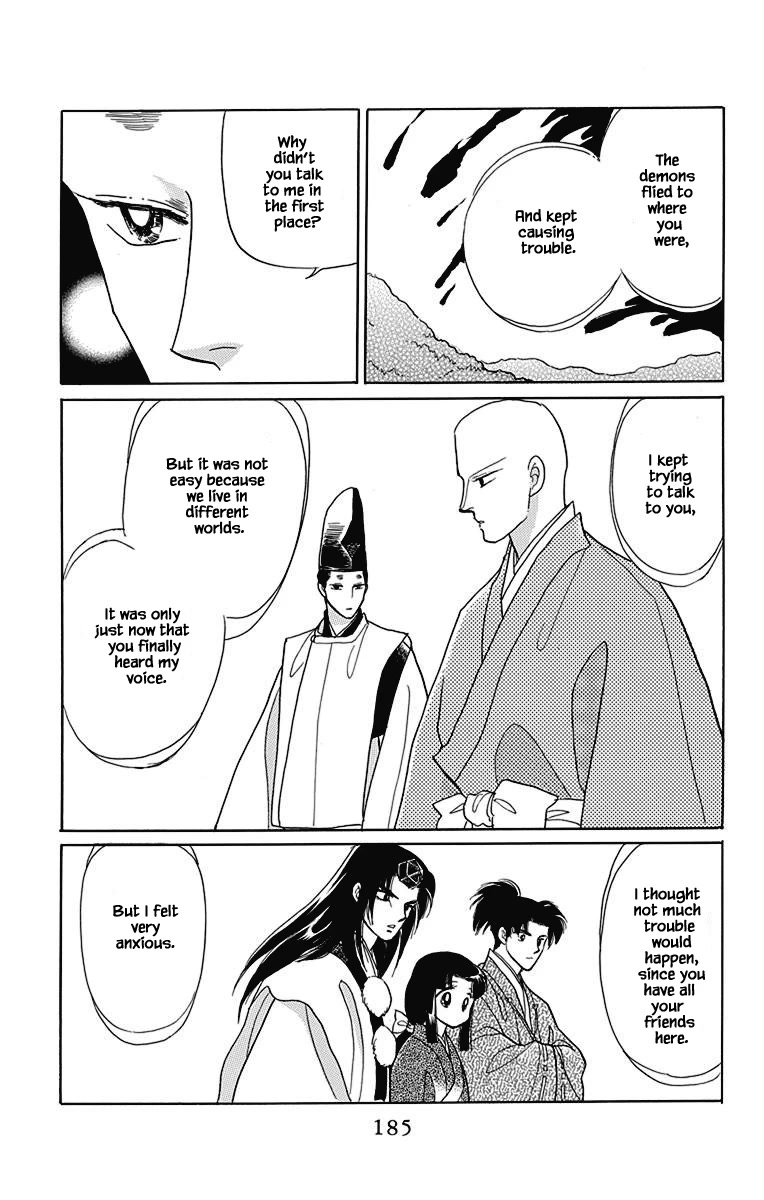 Otogimoyou Ayanishiki Futatabi Chapter 49 page 14 - Chapter 49 [END]