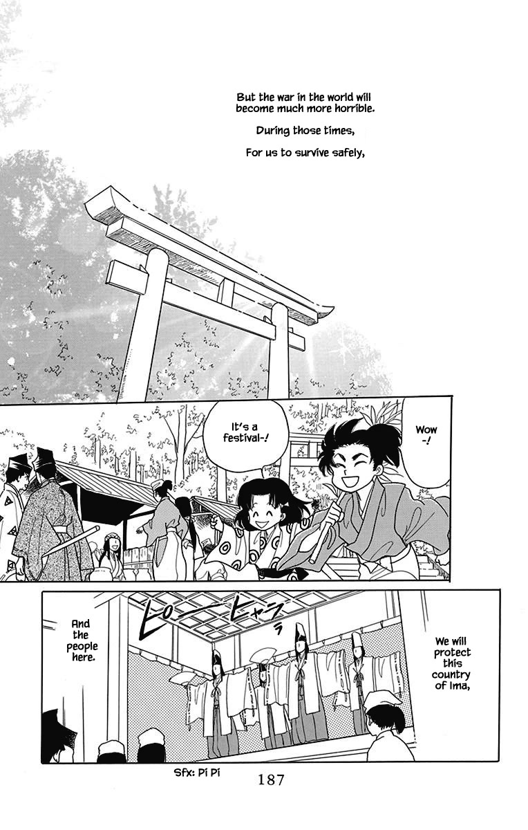 Otogimoyou Ayanishiki Futatabi Chapter 49 page 16 - Chapter 49 [END]