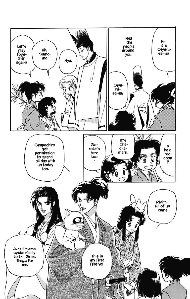 Otogimoyou Ayanishiki Futatabi Chapter 49 page 17 - Chapter 49 [END]
