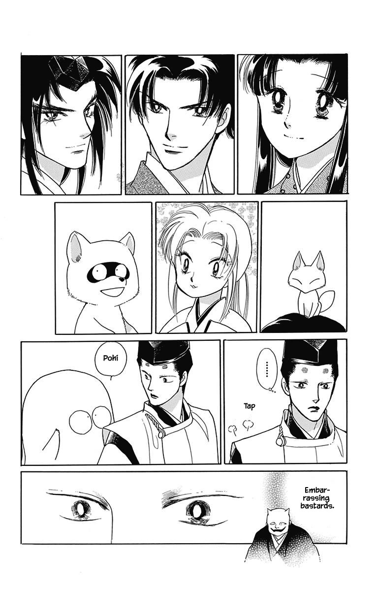 Otogimoyou Ayanishiki Futatabi Chapter 49 page 19 - Chapter 49 [END]
