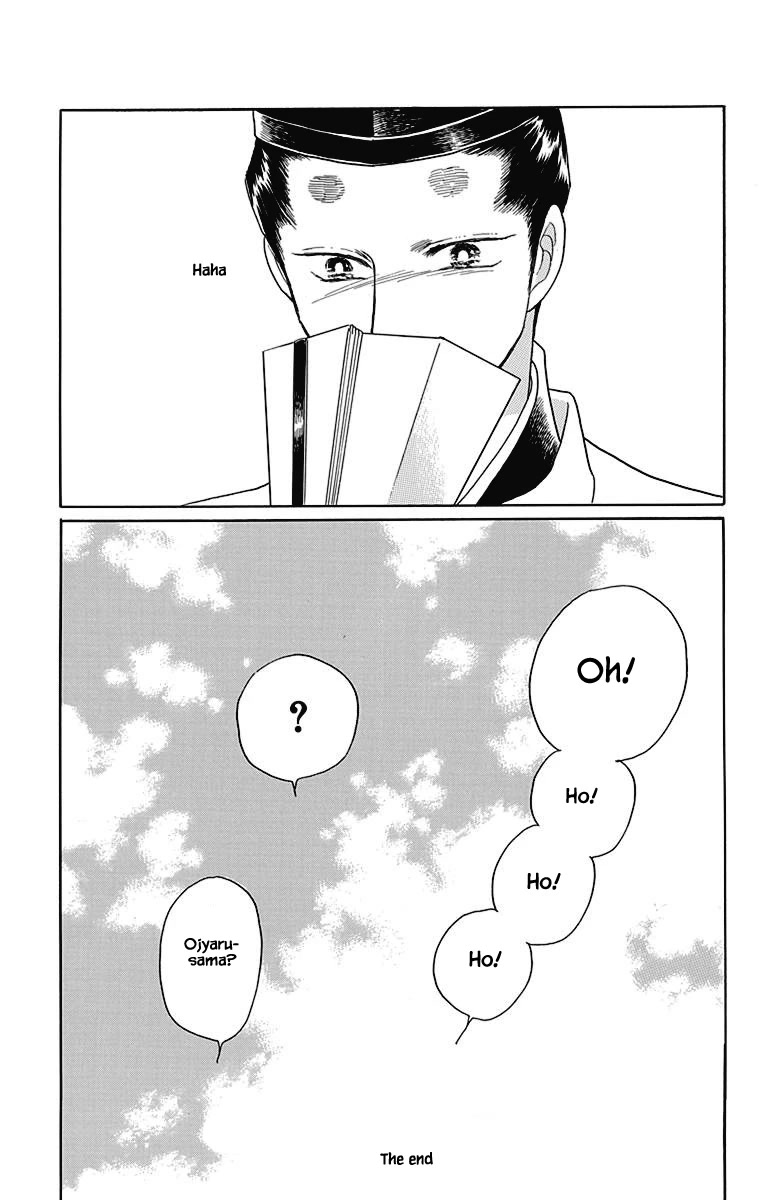 Otogimoyou Ayanishiki Futatabi Chapter 49 page 20 - Chapter 49 [END]