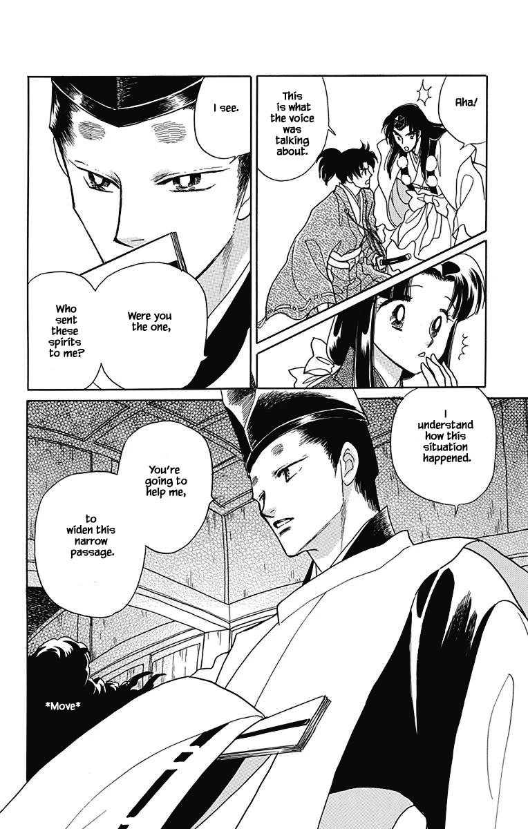 Otogimoyou Ayanishiki Futatabi Chapter 49 page 3 - Chapter 49 [END]
