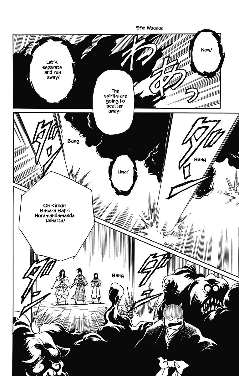 Otogimoyou Ayanishiki Futatabi Chapter 49 page 5 - Chapter 49 [END]