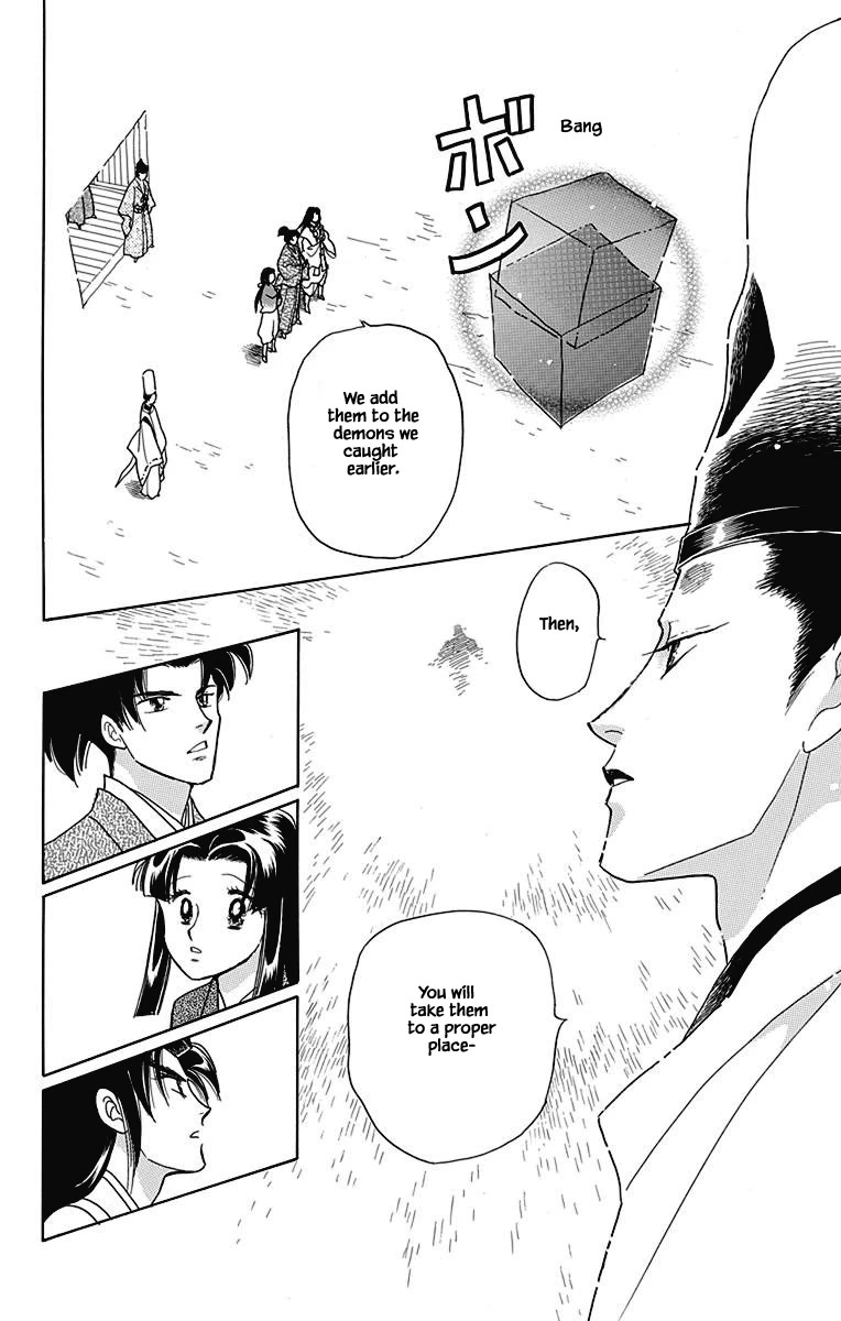 Otogimoyou Ayanishiki Futatabi Chapter 49 page 7 - Chapter 49 [END]