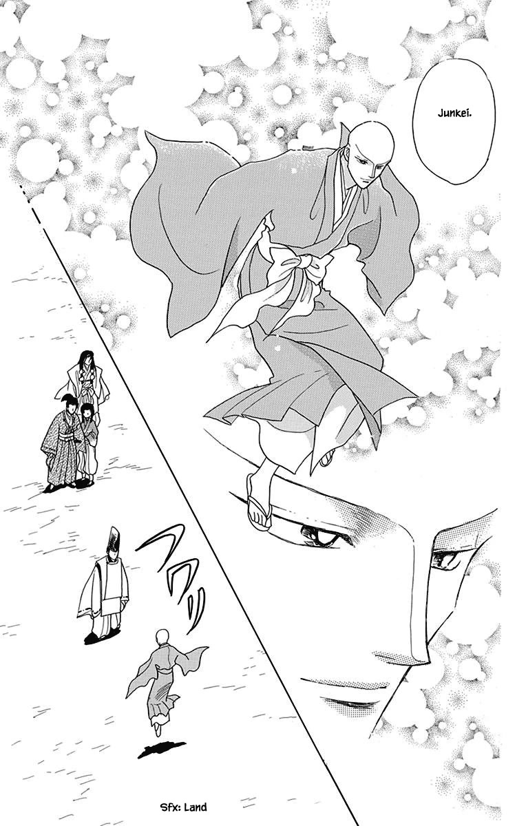 Otogimoyou Ayanishiki Futatabi Chapter 49 page 8 - Chapter 49 [END]