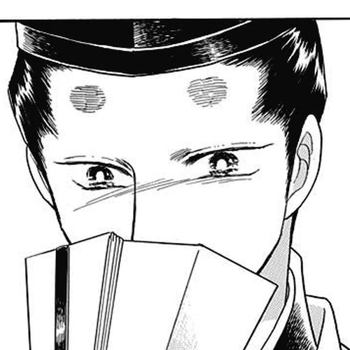 Otogimoyou Ayanishiki Futatabi Chapter 49 [END] cover