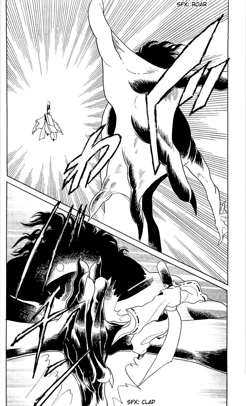 Otogimoyou Ayanishiki Futatabi Chapter 5 page 10 - Chapter 5