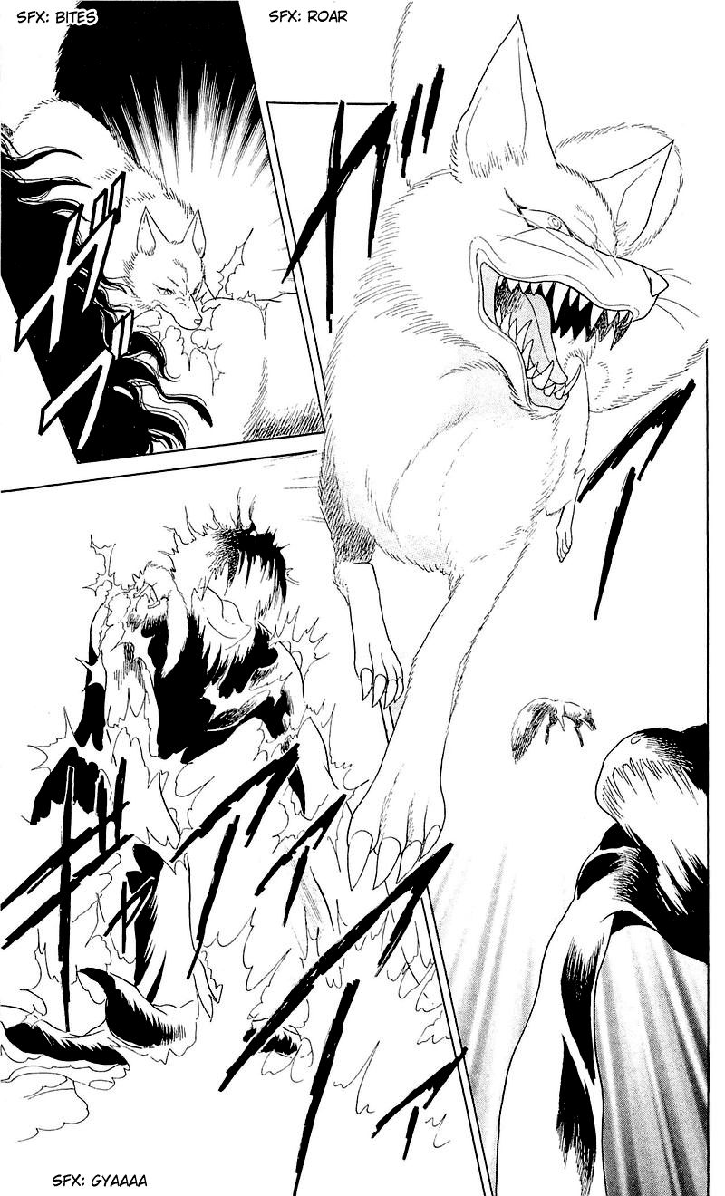Otogimoyou Ayanishiki Futatabi Chapter 5 page 13 - Chapter 5