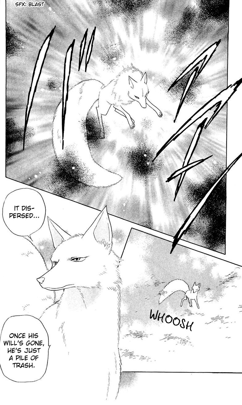 Otogimoyou Ayanishiki Futatabi Chapter 5 page 14 - Chapter 5
