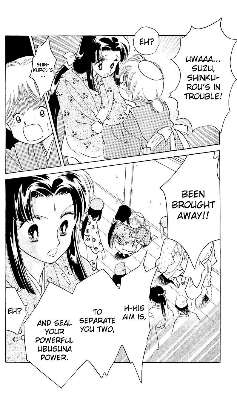 Otogimoyou Ayanishiki Futatabi Chapter 5 page 16 - Chapter 5