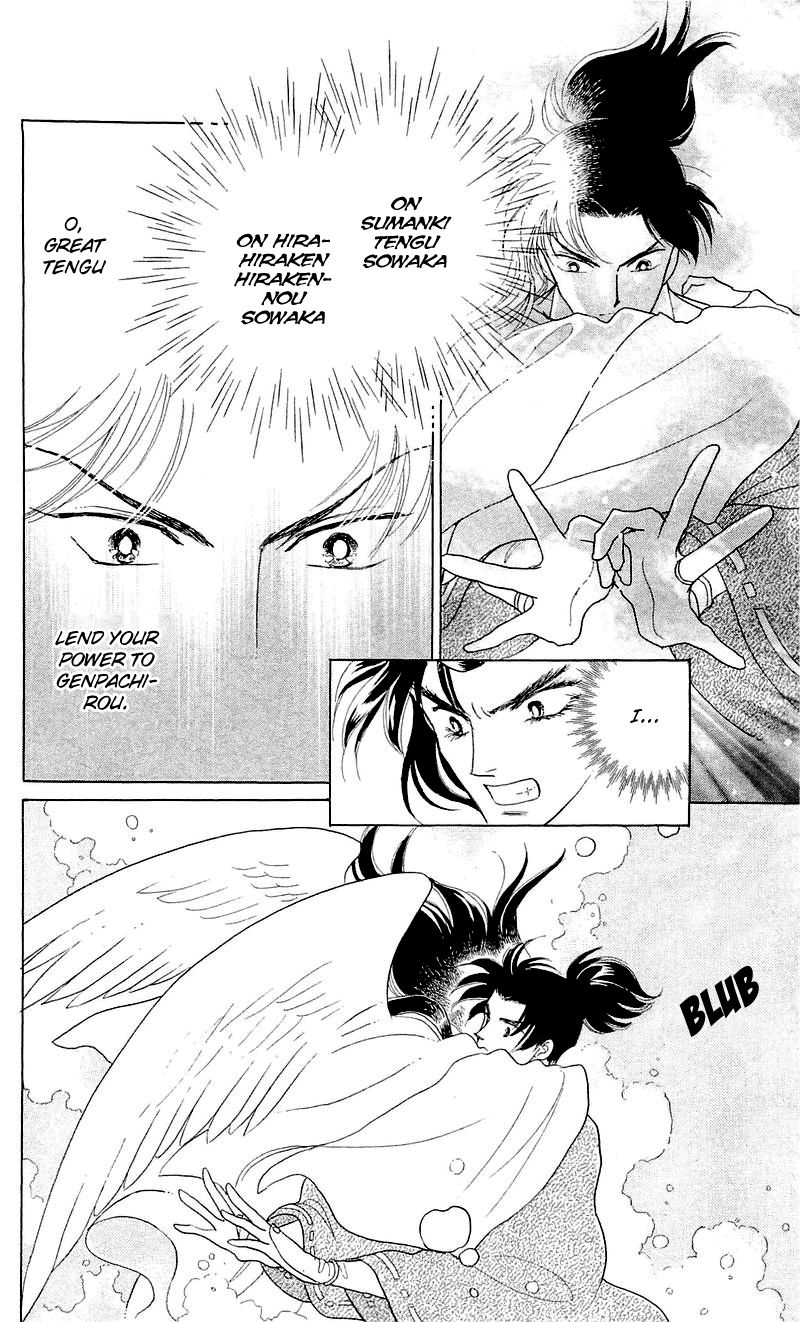 Otogimoyou Ayanishiki Futatabi Chapter 5 page 18 - Chapter 5