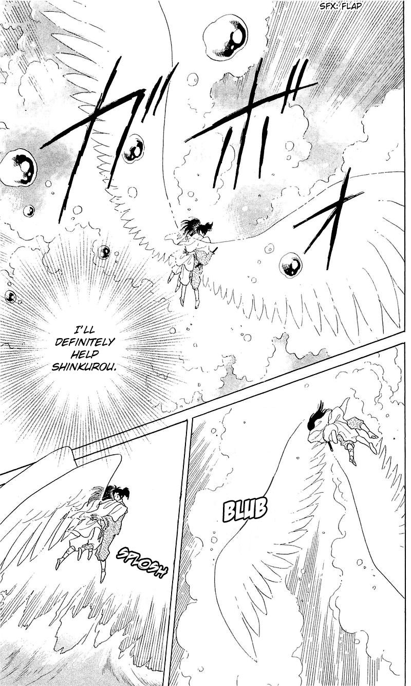 Otogimoyou Ayanishiki Futatabi Chapter 5 page 19 - Chapter 5
