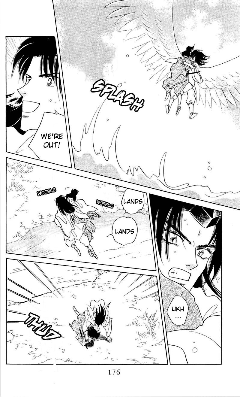 Otogimoyou Ayanishiki Futatabi Chapter 5 page 20 - Chapter 5
