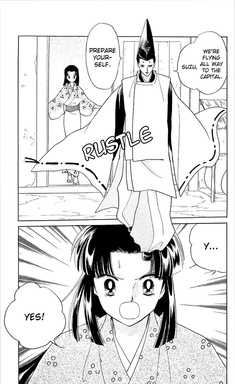 Otogimoyou Ayanishiki Futatabi Chapter 5 page 25 - Chapter 5