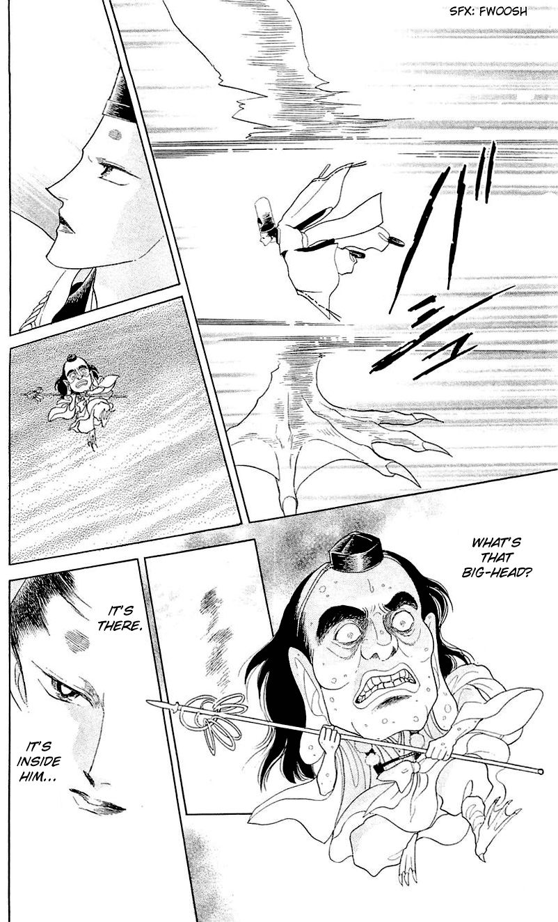Otogimoyou Ayanishiki Futatabi Chapter 5 page 6 - Chapter 5