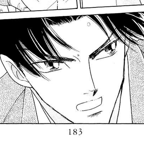 Otogimoyou Ayanishiki Futatabi Chapter 5 cover