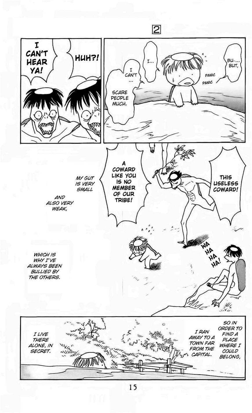 Otogimoyou Ayanishiki Futatabi Chapter 6 page 10 - Chapter 6