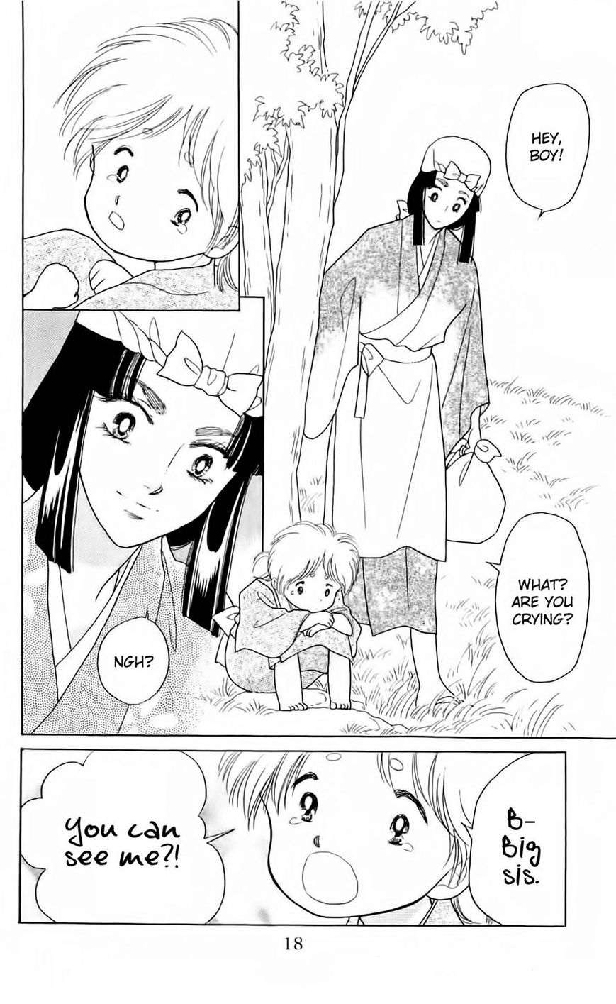 Otogimoyou Ayanishiki Futatabi Chapter 6 page 13 - Chapter 6