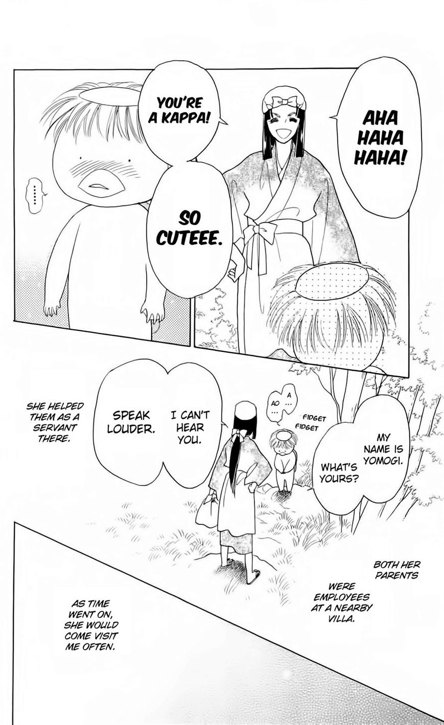Otogimoyou Ayanishiki Futatabi Chapter 6 page 15 - Chapter 6