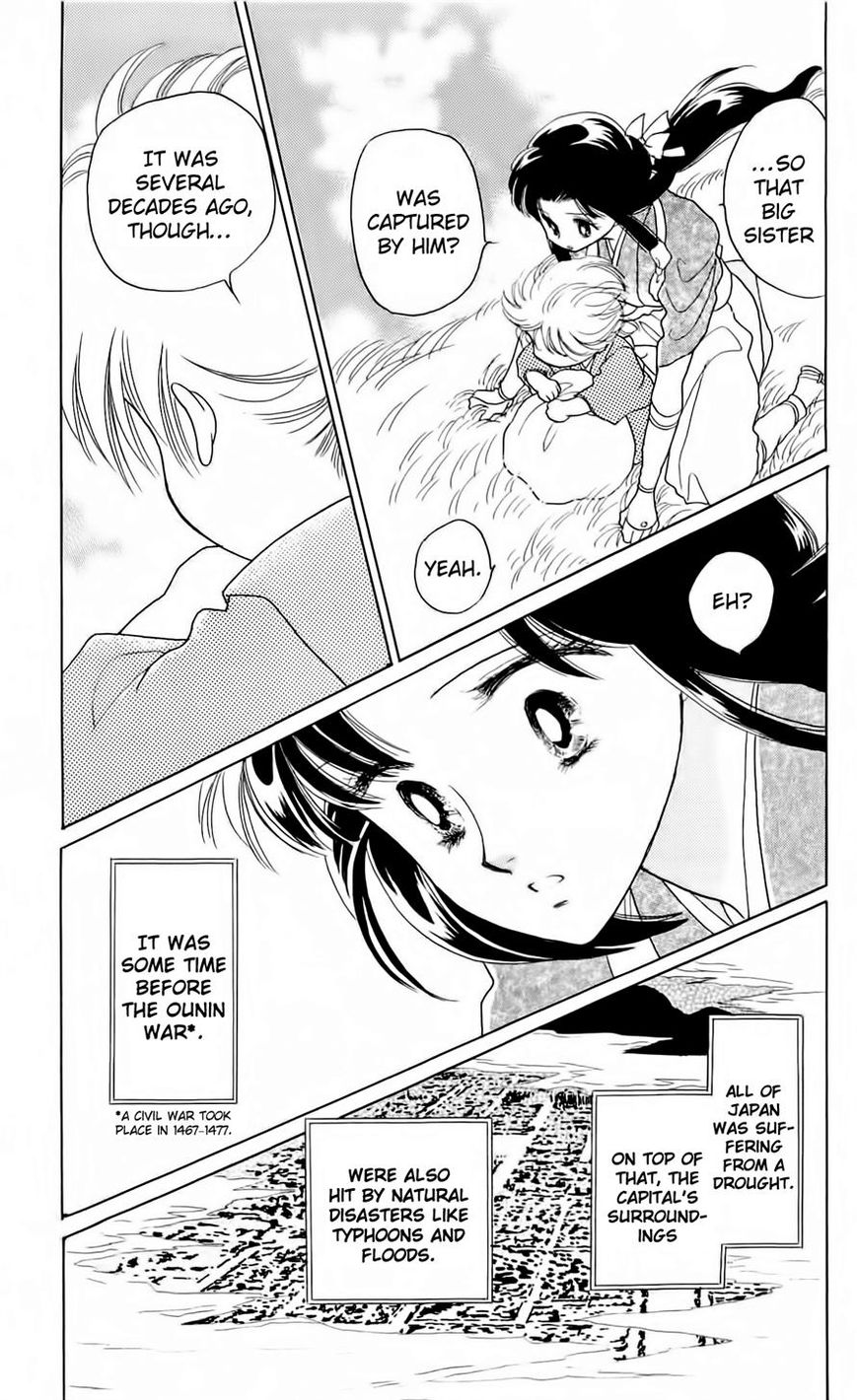 Otogimoyou Ayanishiki Futatabi Chapter 6 page 18 - Chapter 6