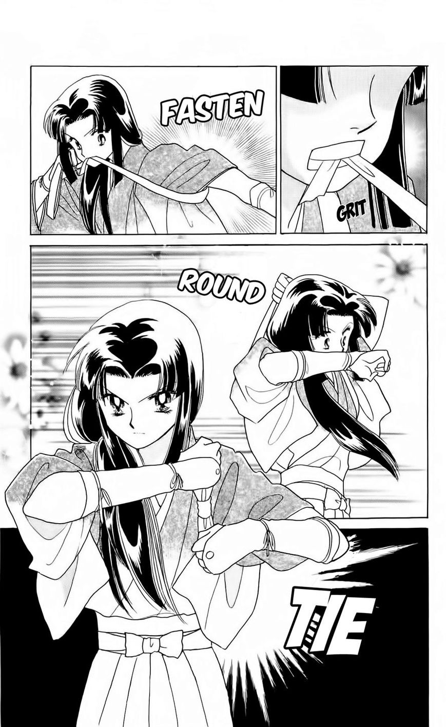 Otogimoyou Ayanishiki Futatabi Chapter 6 page 2 - Chapter 6